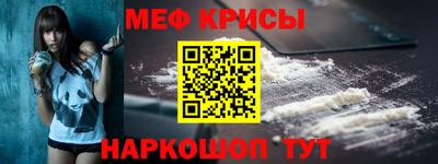 индика Рыбинск