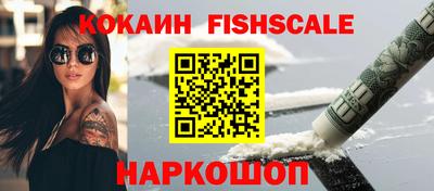 мдма Рузаевка