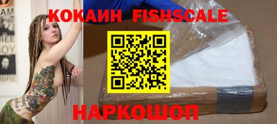 дживик Рязань