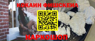 дживик Рязань