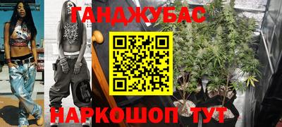мдма Рузаевка