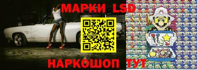 мдма Рузаевка