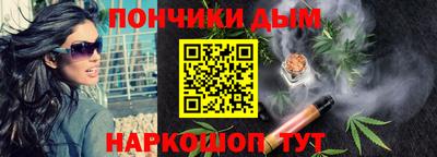 индика Рыбинск