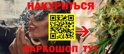 дживик Рязань