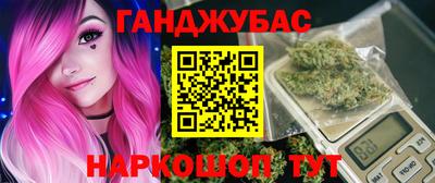 индика Рыбинск
