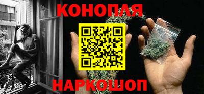 дживик Рязань