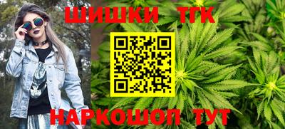 дживик Рязань