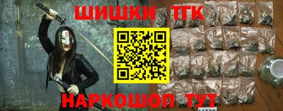 индика Рыбинск