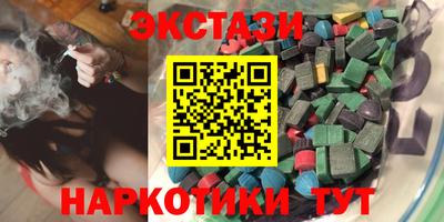 индика Рыбинск
