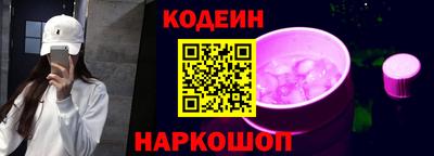 индика Рыбинск