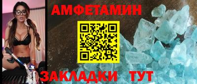 дживик Рязань