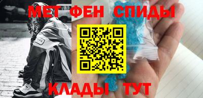 индика Рыбинск