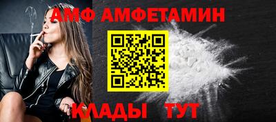 мдма Рузаевка