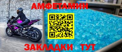 дживик Рязань