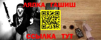мдма Рузаевка