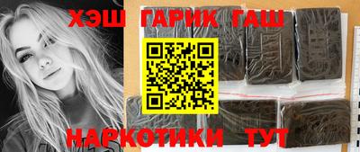 индика Рыбинск