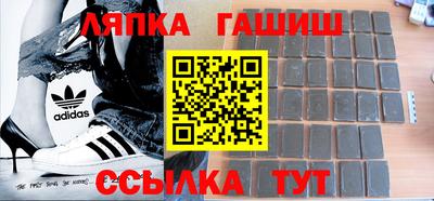 индика Рыбинск