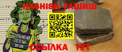дживик Рязань