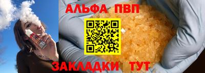 индика Рыбинск